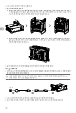 Preview for 31 page of dji Agras T20P User Manual