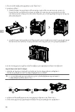 Preview for 37 page of dji Agras T20P User Manual