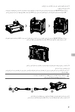 Preview for 88 page of dji Agras T20P User Manual