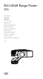 dji LiDAR Range Finder User Manual preview