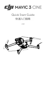 dji MAVIC 3 CINE Quick Installation Manual preview