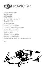 Preview for 1 page of dji mavic Quick Start Manual