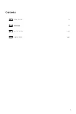 Preview for 2 page of dji MG-12000P User Manual