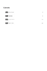 Preview for 2 page of dji MG-12000S User Manual