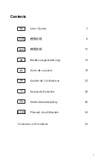 Preview for 2 page of dji Multilink User Manual