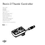 dji OSMO Ronin 2 Thumb Controller User Manual preview