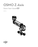 dji Osmo Z-Axis Quick Start Manual preview