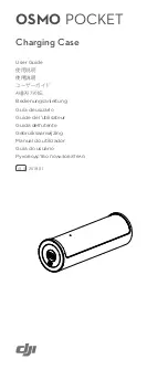 Preview for 1 page of dji OT-111 User Manual