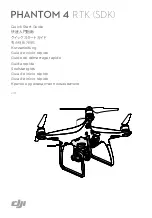 dji Phantom 4 RTK Quick Start Manual preview