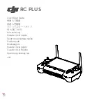 dji RC Plus Quick Start Manual preview