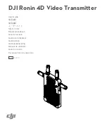 dji Ronin 4D Video Transmitter User Manual preview