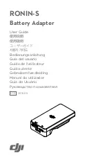 dji Ronin-S User Manual предпросмотр