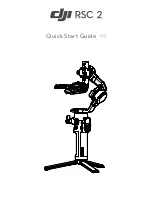 dji Ronin SC2 Quick Start Manual preview