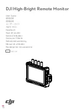 Preview for 1 page of dji RXD2 User Manual