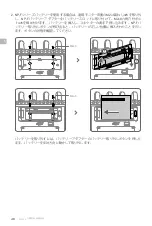 Preview for 52 page of dji RXD2 User Manual