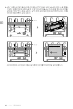 Preview for 67 page of dji RXD2 User Manual