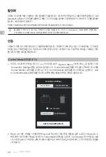 Preview for 68 page of dji RXD2 User Manual