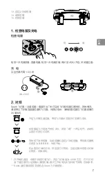 Preview for 9 page of dji SPARK REMOTE CONTROLLER C2 User Manual