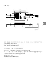 Предварительный просмотр 30 страницы dji TAKYON Z14120 Quick Start Manual