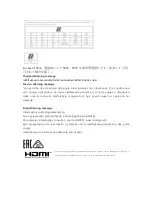 Предварительный просмотр 23 страницы dji TX32021028 User Manual