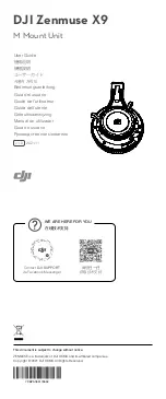 dji Zenmuse X9 User Manual preview