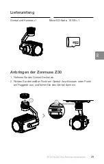 Предварительный просмотр 41 страницы dji zenmuse z30 Quick Start Manual