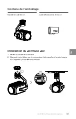 Предварительный просмотр 55 страницы dji zenmuse z30 Quick Start Manual