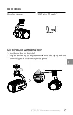 Предварительный просмотр 69 страницы dji zenmuse z30 Quick Start Manual