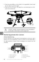 Предварительный просмотр 70 страницы dji zenmuse z30 Quick Start Manual