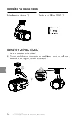 Предварительный просмотр 76 страницы dji zenmuse z30 Quick Start Manual