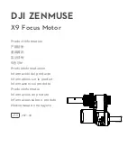 Preview for 1 page of dji ZENMUSEX9 Product Information