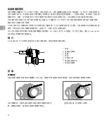 Preview for 12 page of dji ZENMUSEX9 Product Information