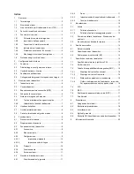 Preview for 245 page of DJO Chattanooga LIGHTFORCE FXi Instructions For Use Manual