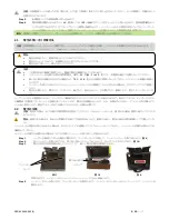 Preview for 268 page of DJO Chattanooga LIGHTFORCE FXi Instructions For Use Manual