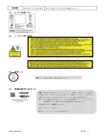 Preview for 282 page of DJO Chattanooga LIGHTFORCE FXi Instructions For Use Manual