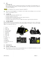 Preview for 291 page of DJO Chattanooga LIGHTFORCE FXi Instructions For Use Manual