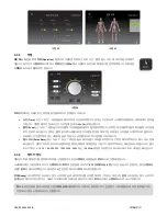 Preview for 296 page of DJO Chattanooga LIGHTFORCE FXi Instructions For Use Manual