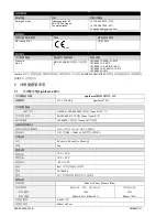 Preview for 301 page of DJO Chattanooga LIGHTFORCE FXi Instructions For Use Manual