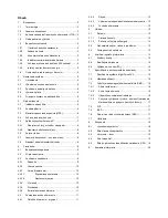 Preview for 369 page of DJO Chattanooga LIGHTFORCE FXi Instructions For Use Manual