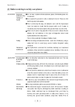 Preview for 4 page of DKK-TOA WQC-30 Instruction Manual