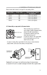 Предварительный просмотр 17 страницы DKM Motor GEARHEAD User Manual