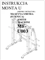 DKN MF-U003 Assembly Instruction Manual preview