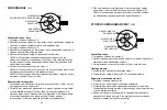 Предварительный просмотр 24 страницы DKNY FO-009 Instruction Manual