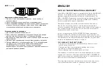 Предварительный просмотр 39 страницы DKNY FO-009 Instruction Manual