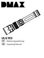 Dmax ULG103 User Manual preview