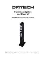 DMTech DTSi160 Instruction Manual preview