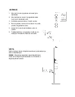 Предварительный просмотр 58 страницы DMTech DTSi160 Instruction Manual