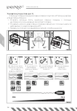 Предварительный просмотр 42 страницы DNIPRO M JS-110SF Manual