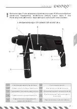 Предварительный просмотр 31 страницы DNIPRO M RH-100 Manual