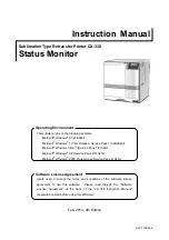 DNP CX-330 Instruction Manual предпросмотр